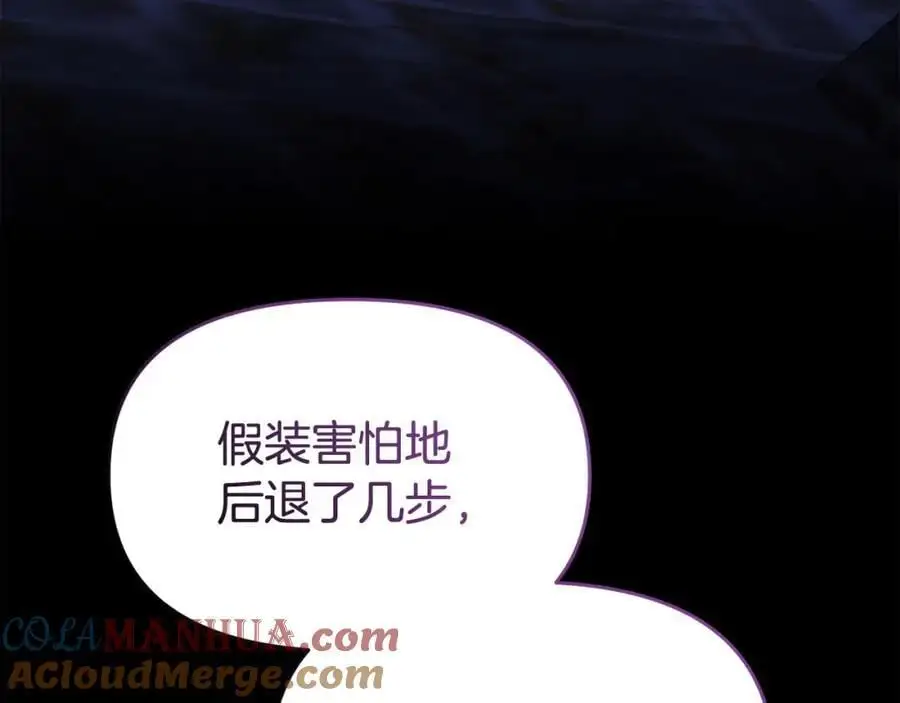 第63话 我在等你醒来136