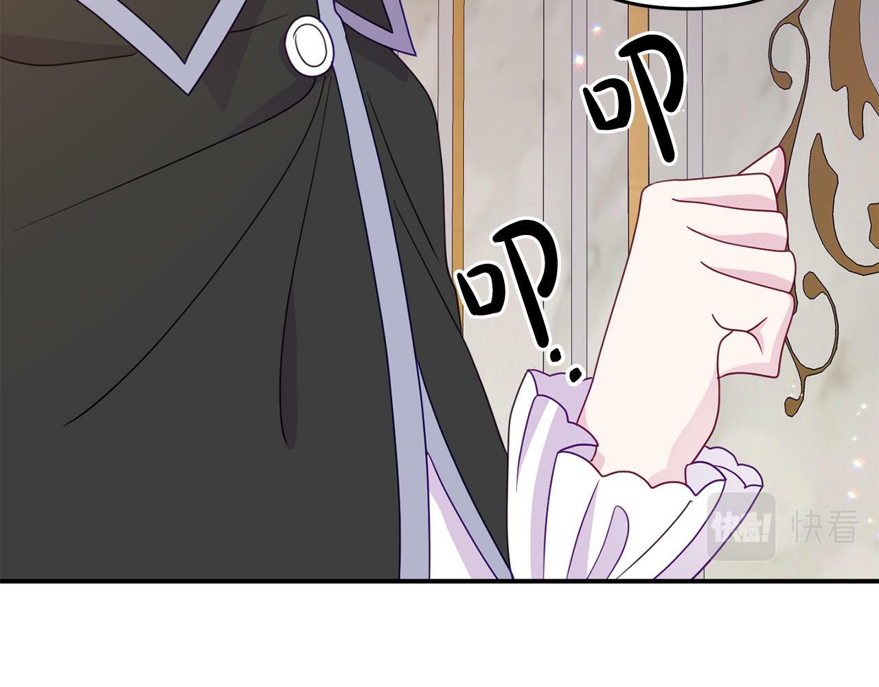 第7话 可以帮我的人170