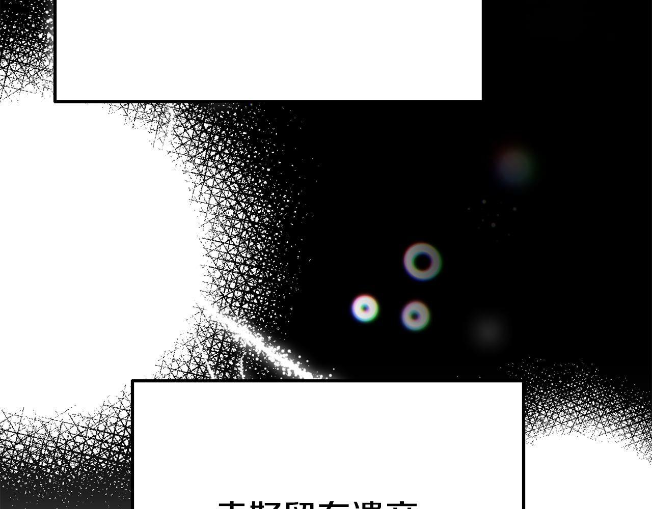 第25话 邀请155