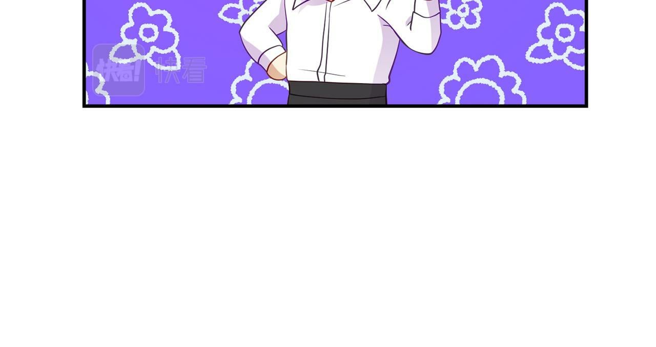 第5话 留宿39