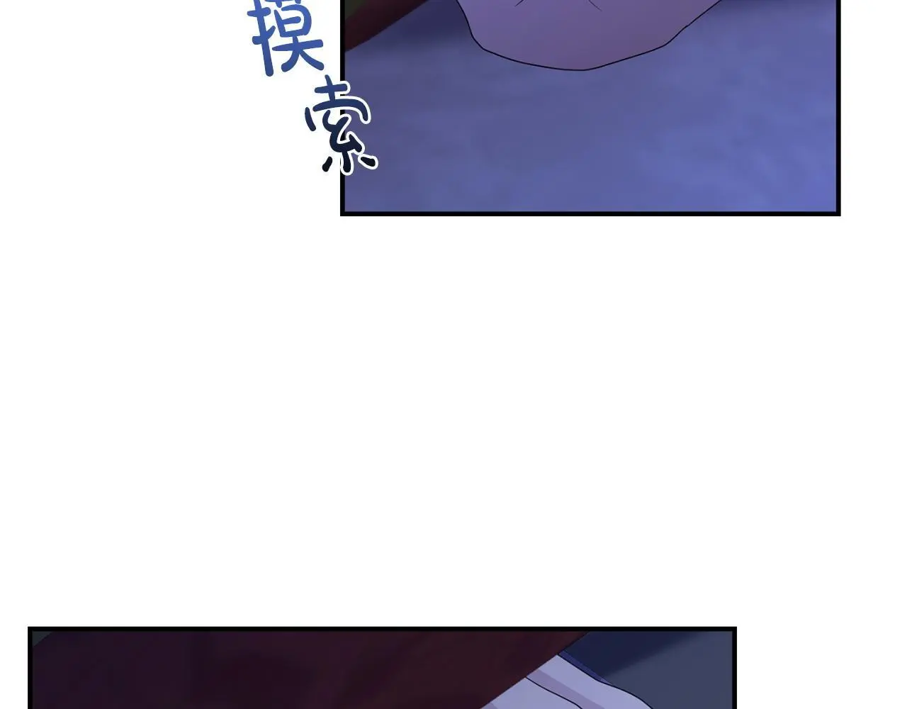 第60话 反抗126