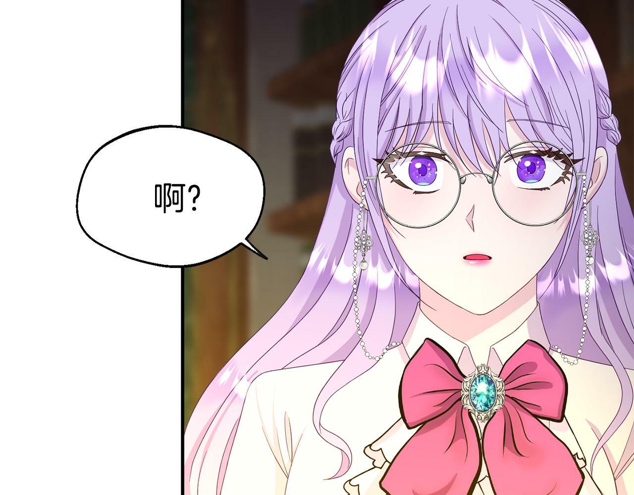 第2话 特殊的魔法5