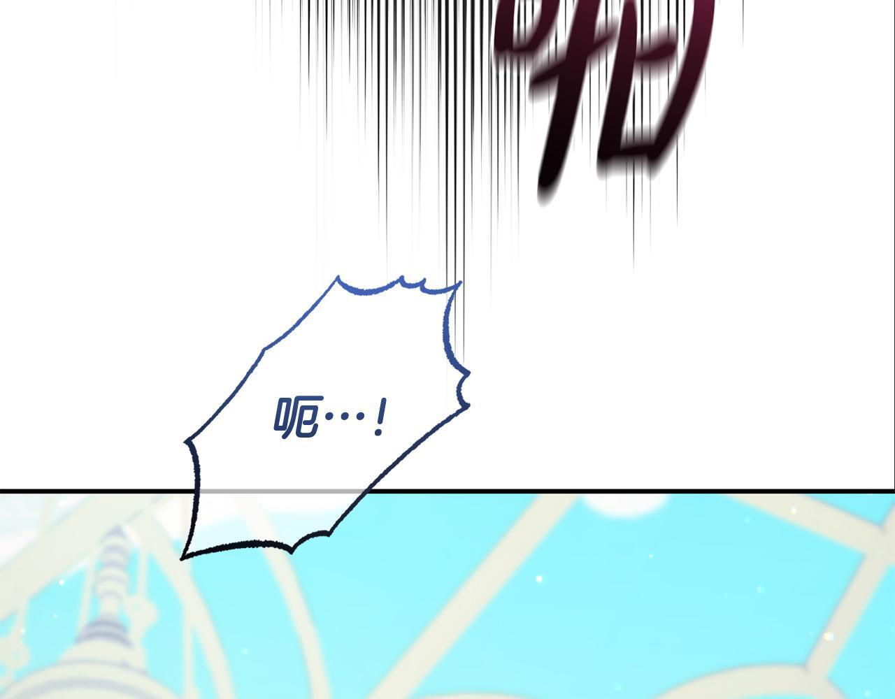 第44话 再给我一次机会吧148