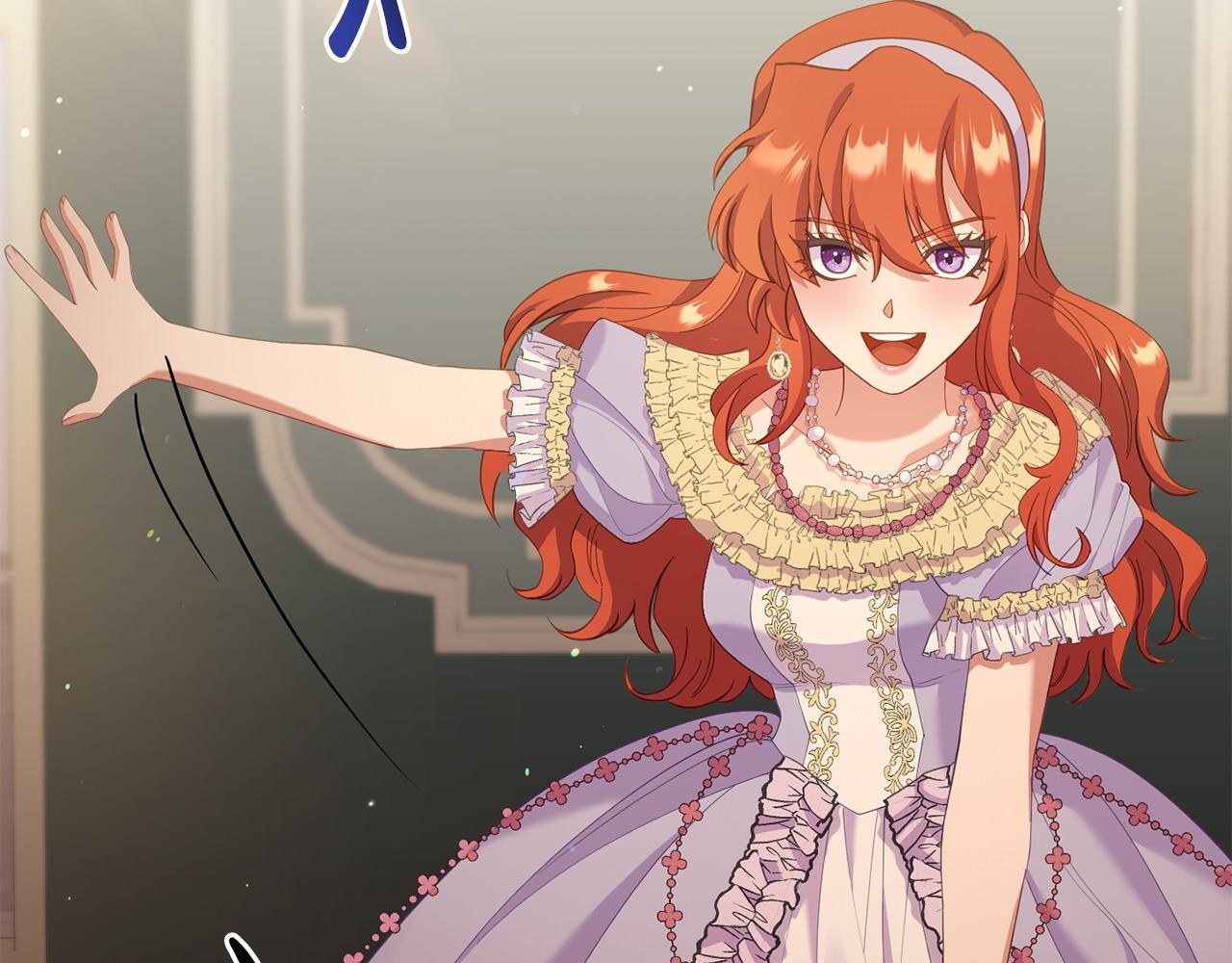 第35话 谁偷了我的计划！150