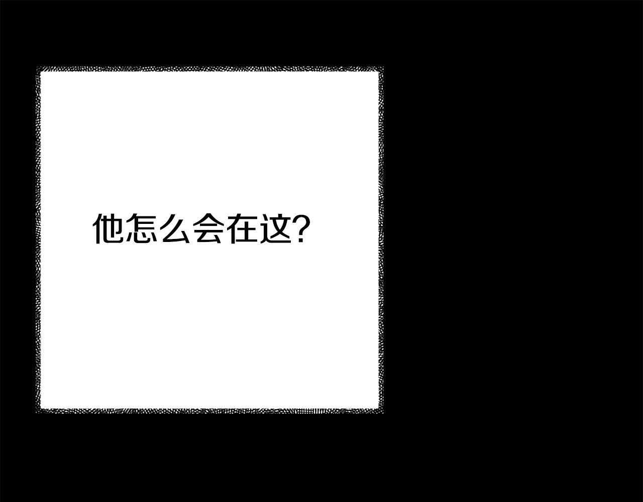 第4话 该如何面对清醒的他24