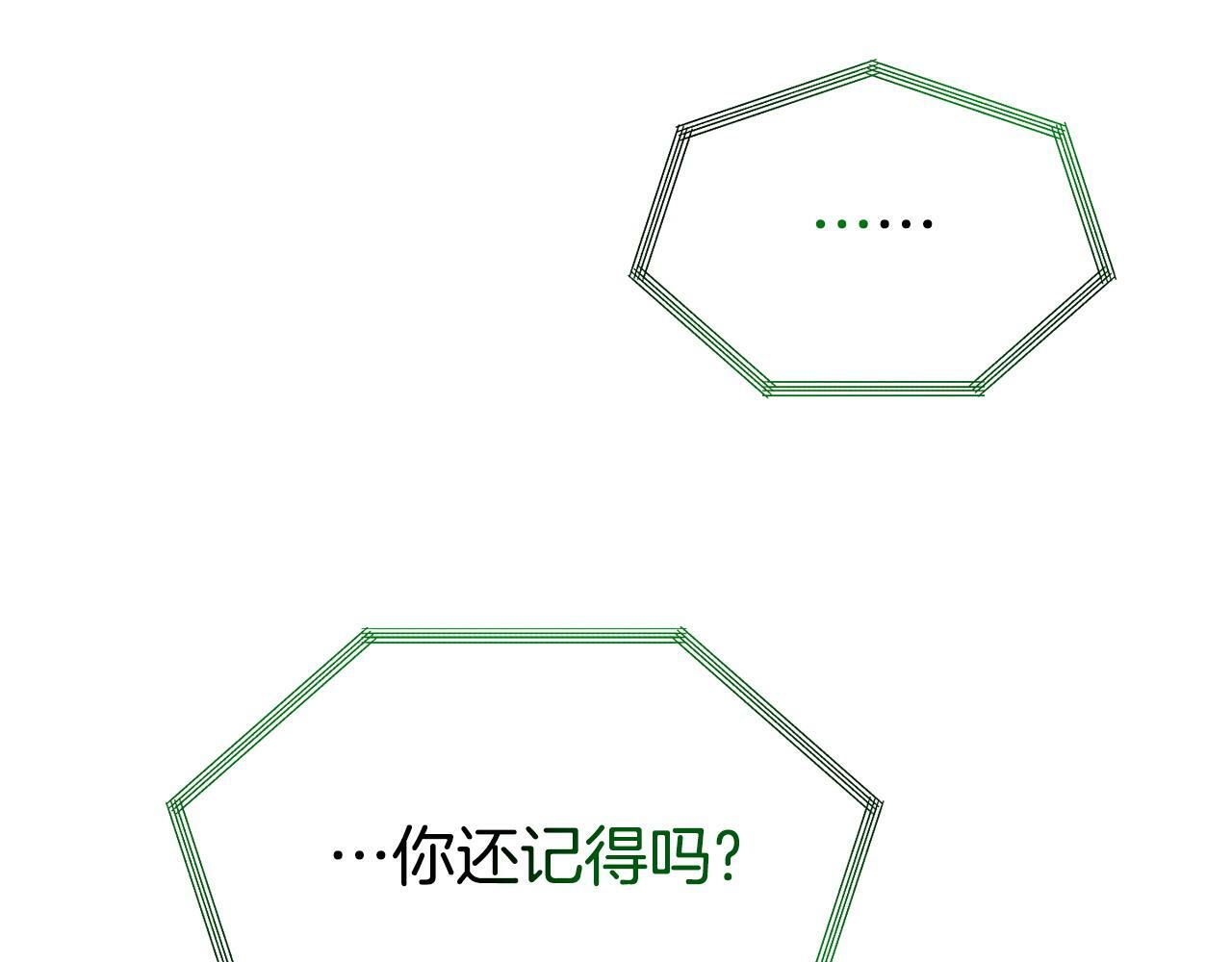 第19话 突如其来的关心68