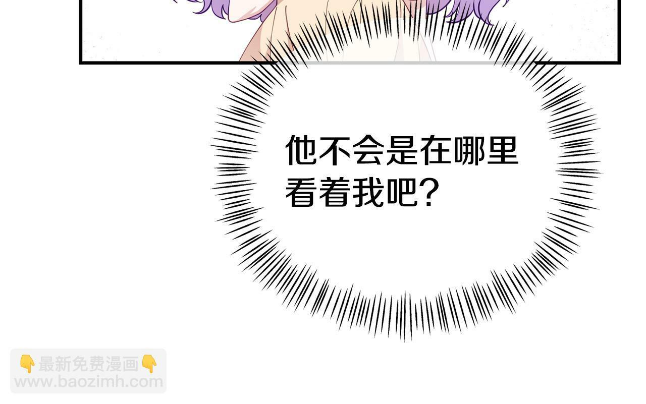 第19话 突如其来的关心29