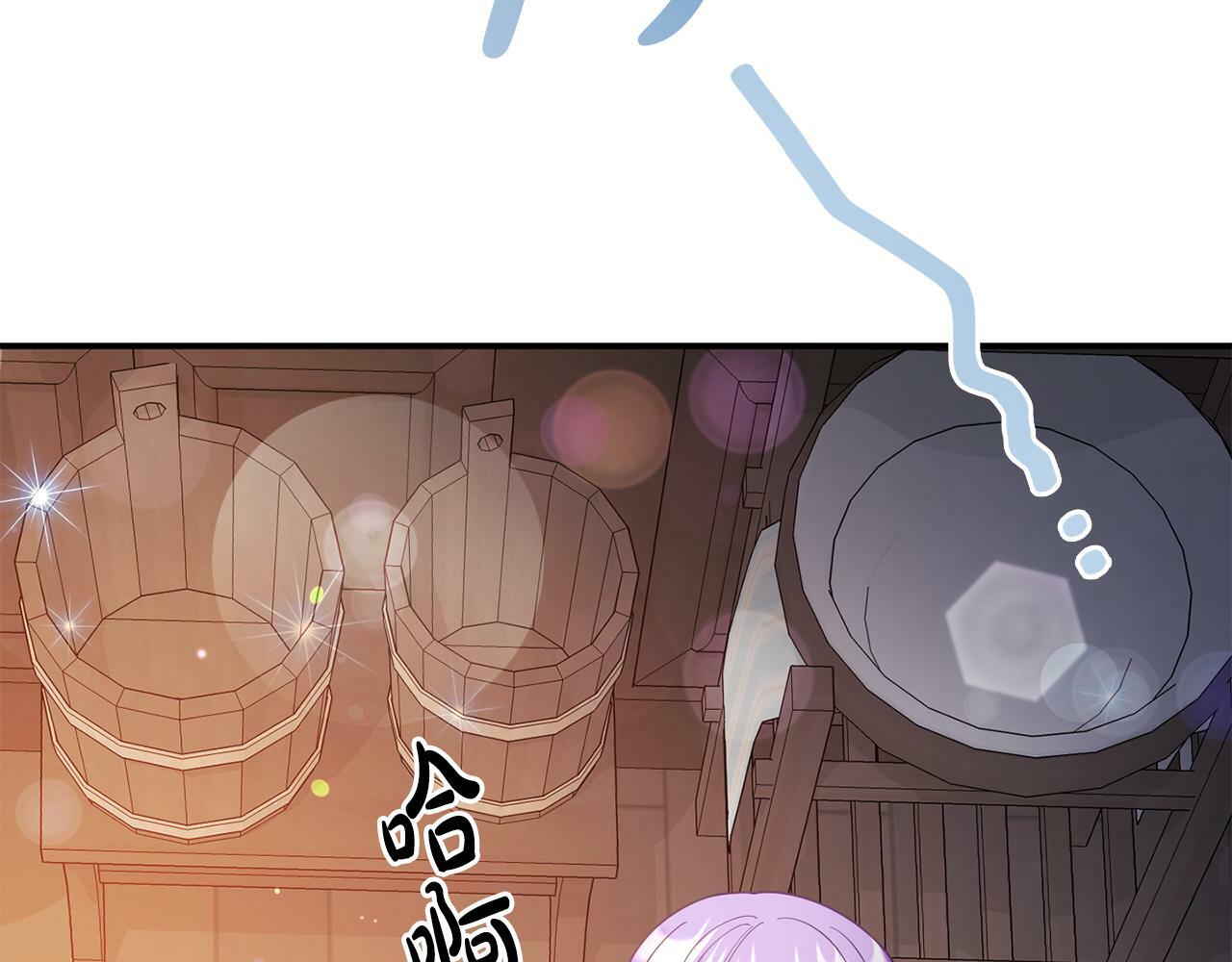 第11话 我的计划是声东击西83