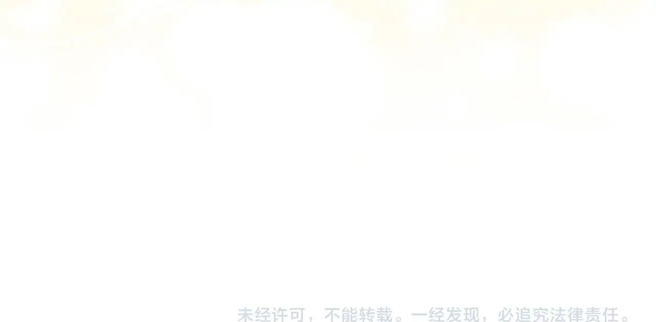 第55话 传家礼服178