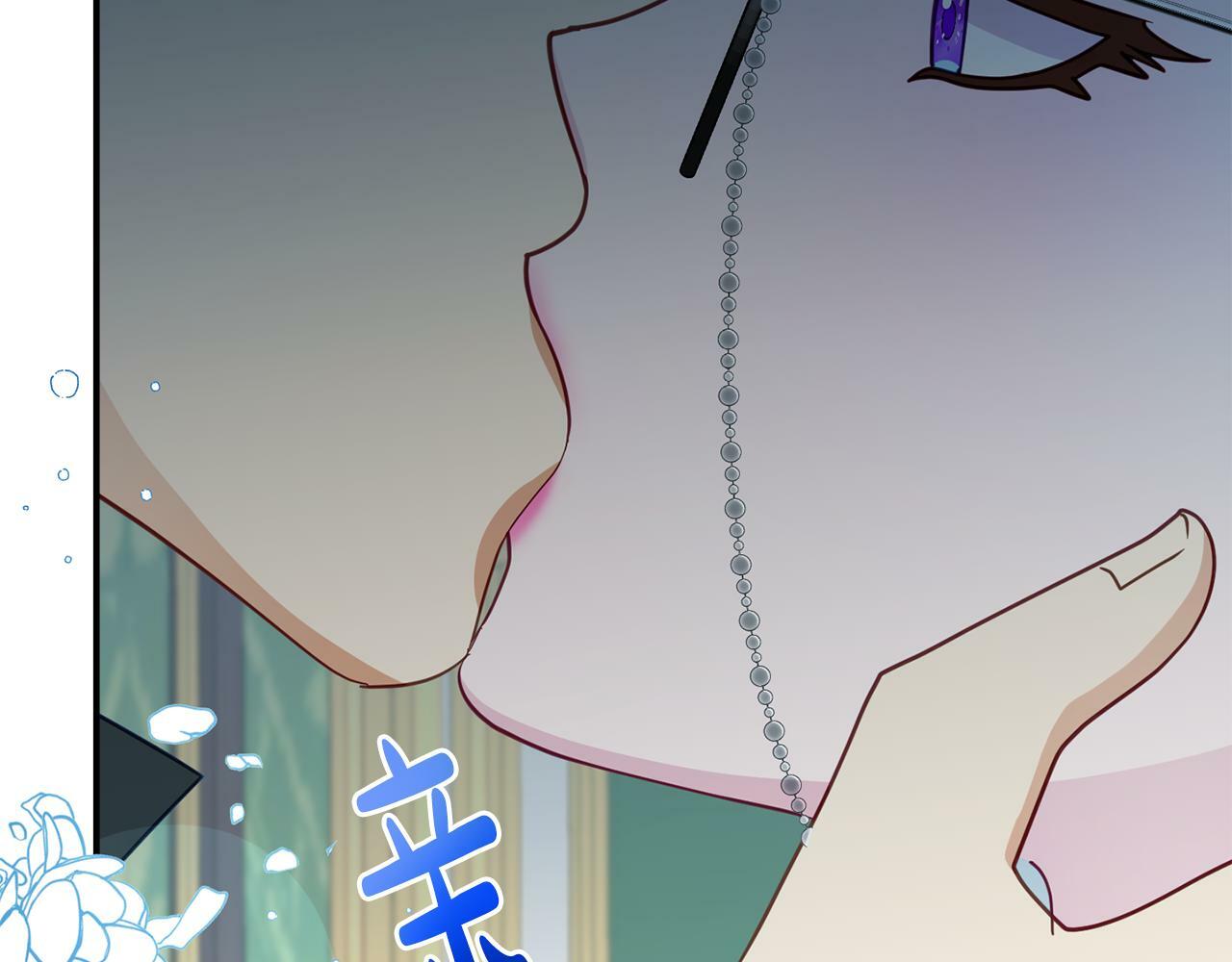 第14话 他居然接受了告白13