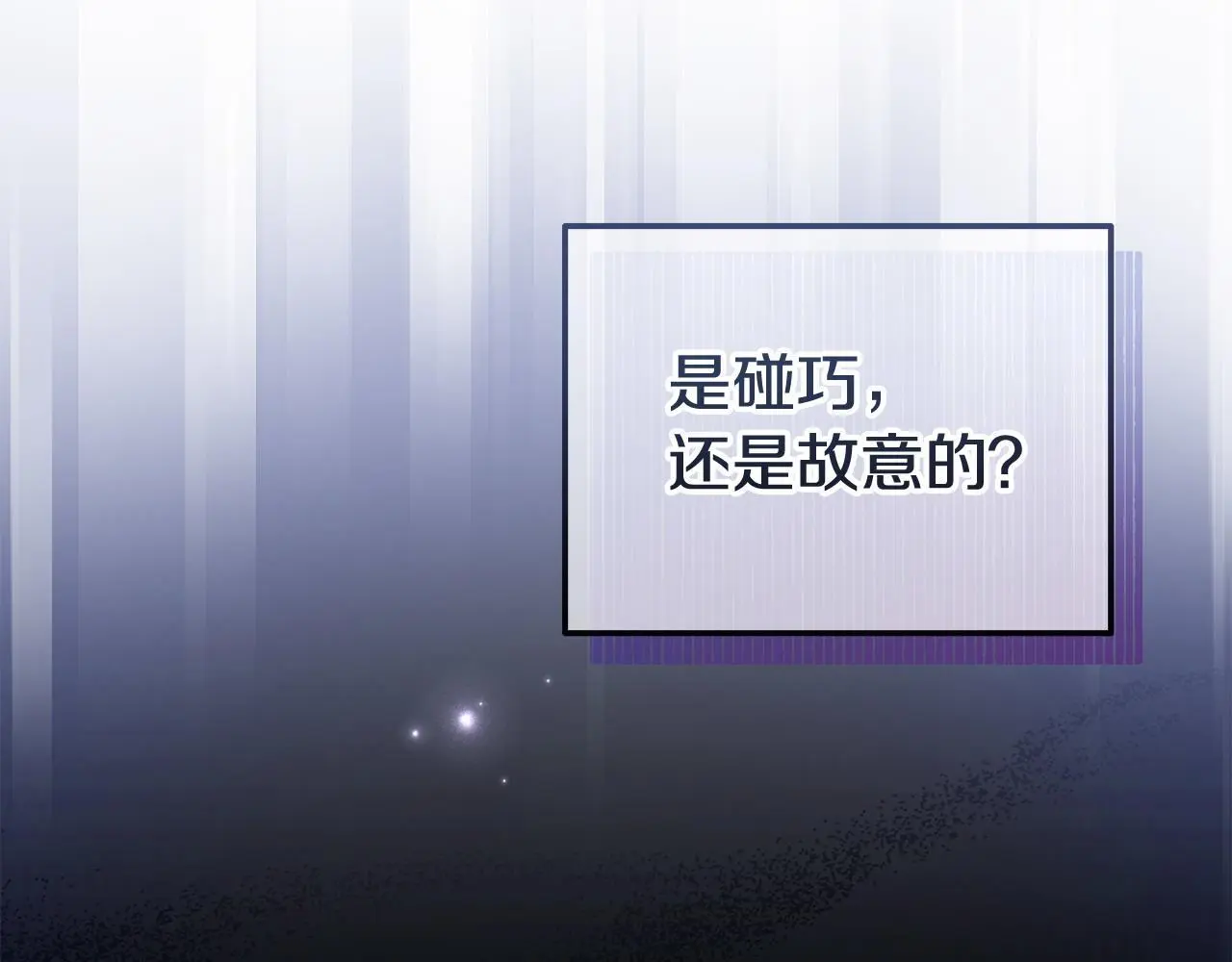 第59话 计划突变63