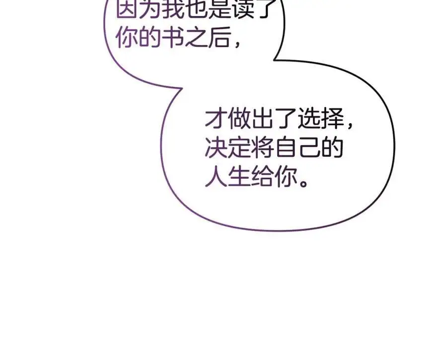 第63话 我在等你醒来77