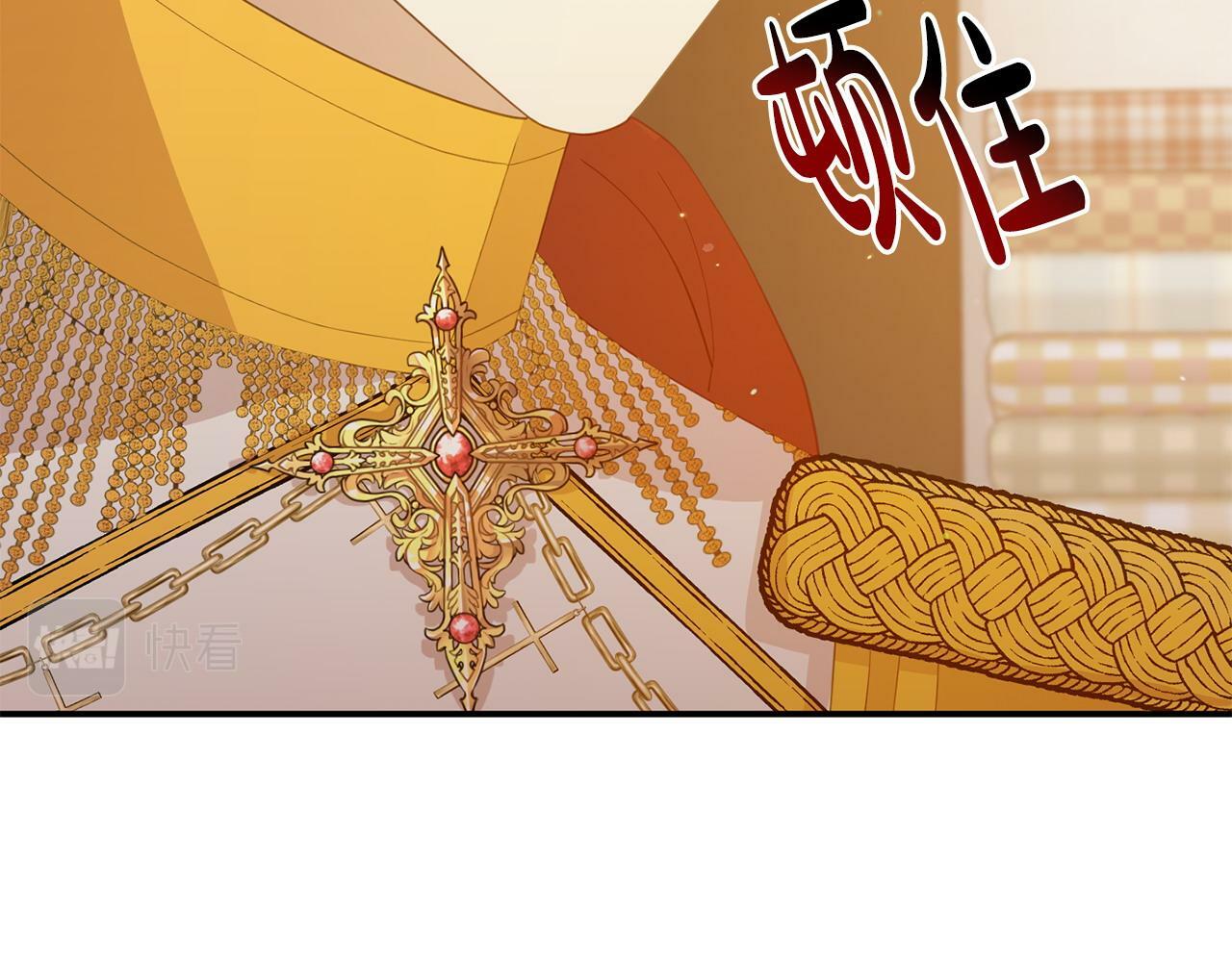 第22话 秘密请求72
