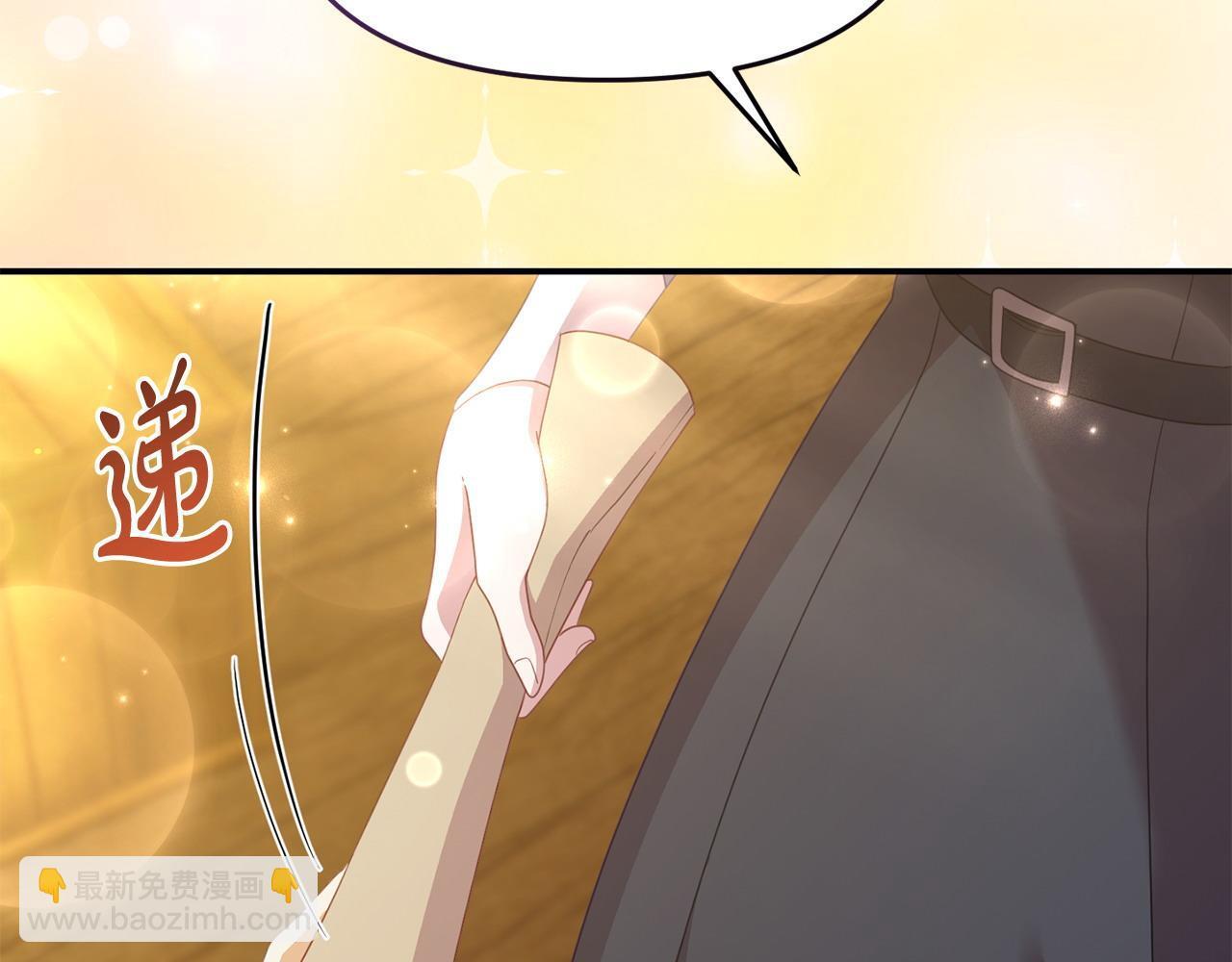 第46话 墨缇佳的秘密79