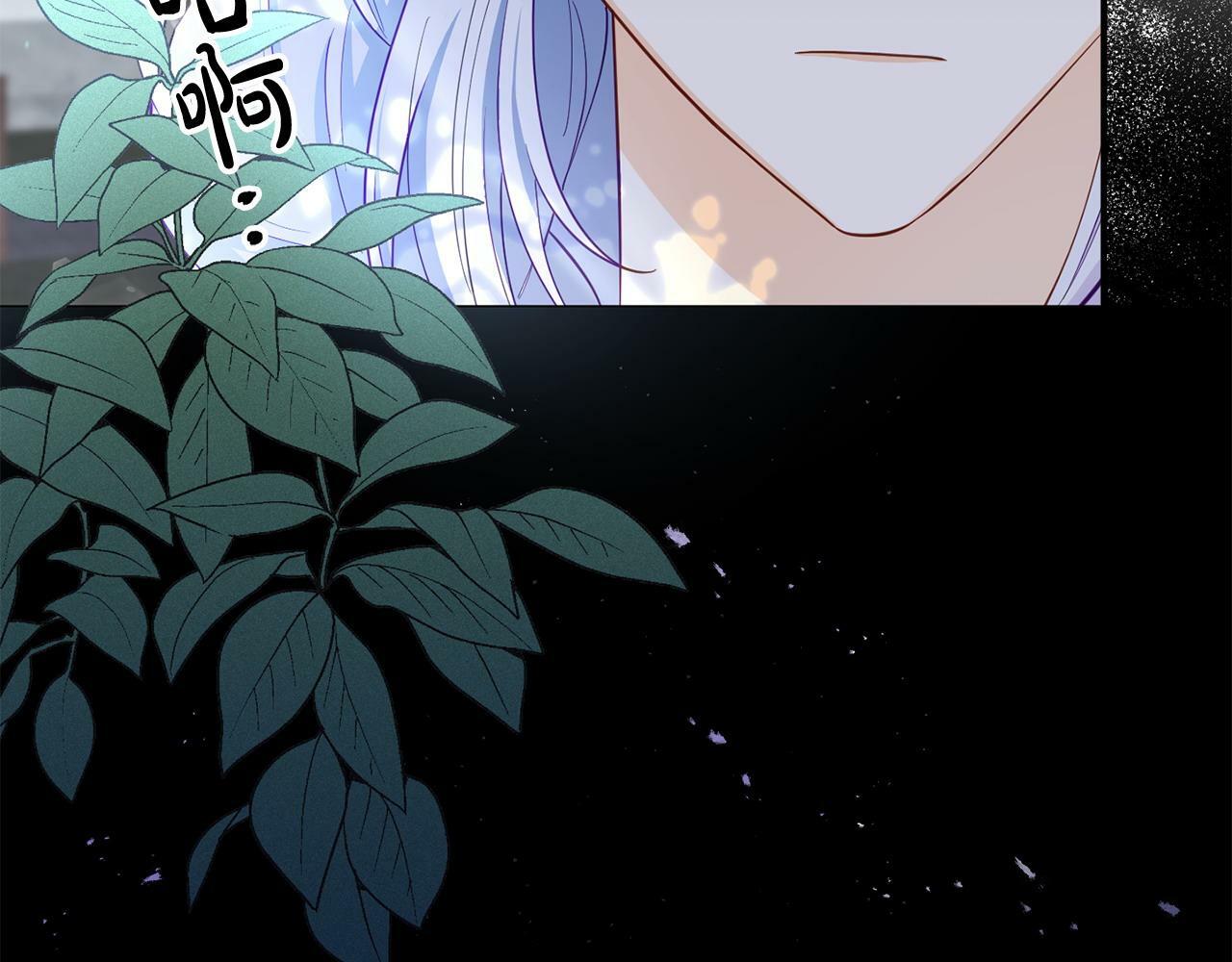 第24话 警告102