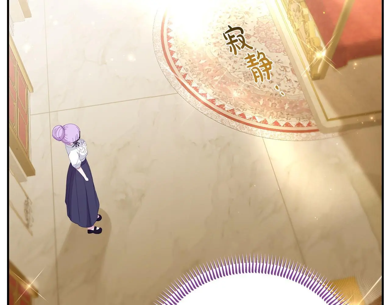 第56话 再让我挣扎一次43