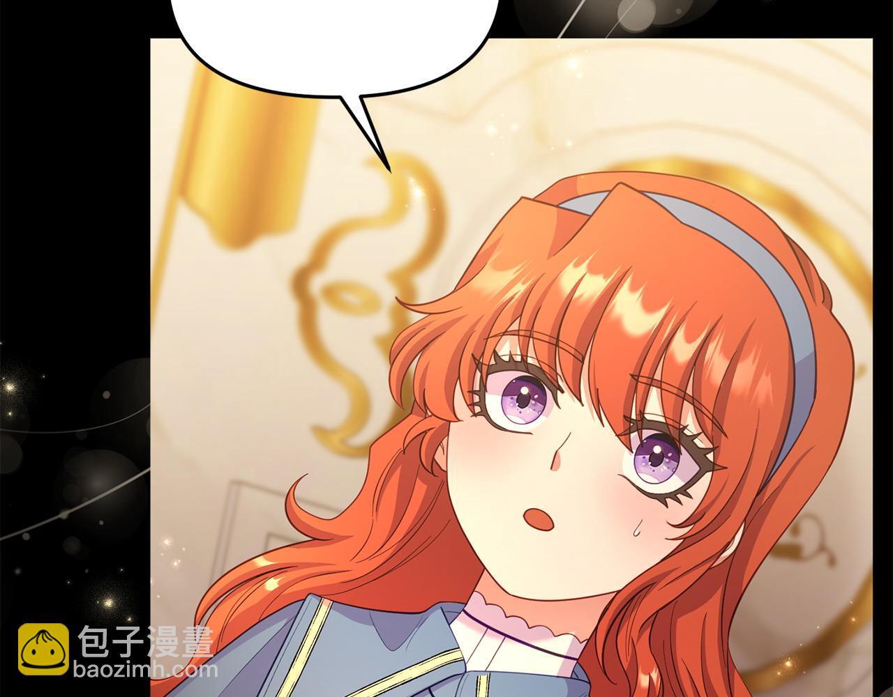 第34话 她的书163