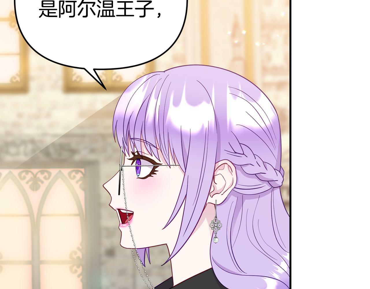第7话 可以帮我的人100