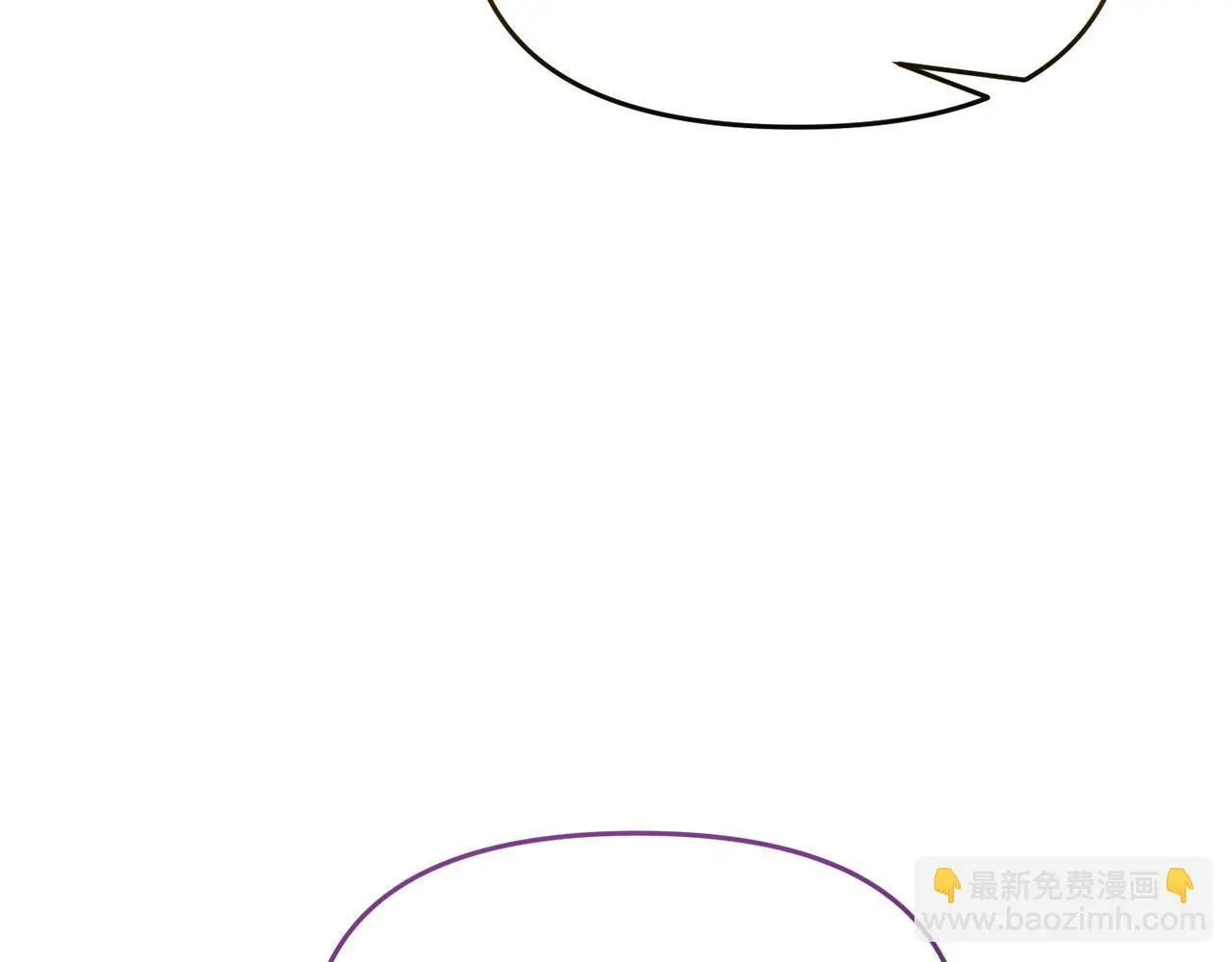 第53话 跟我结婚139