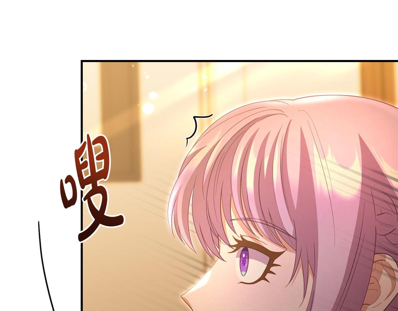 第47话 物是人非6