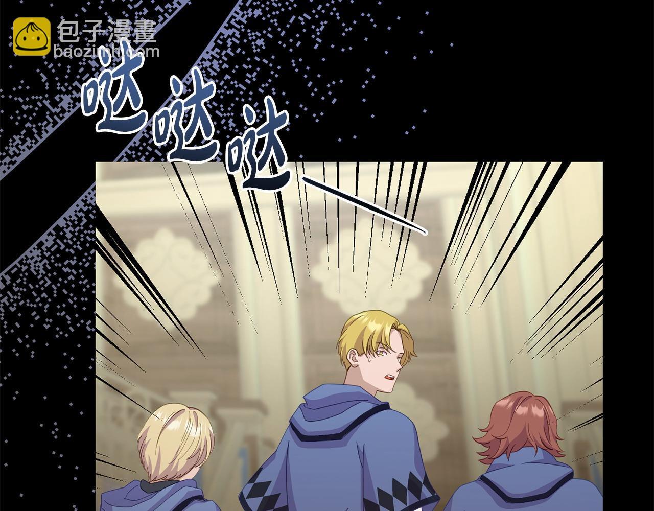 第44话 再给我一次机会吧203