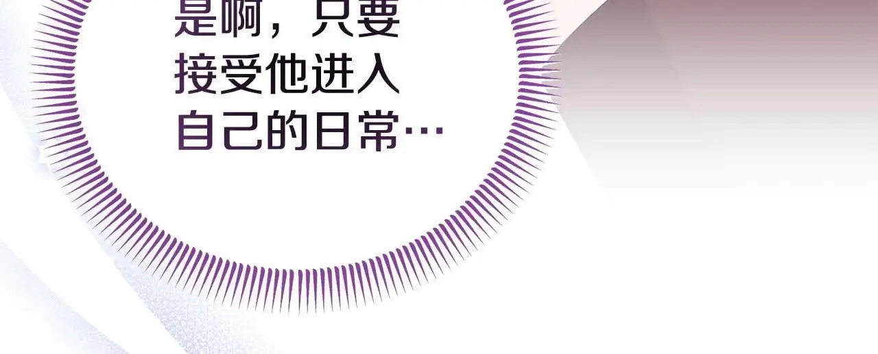 第56话 再让我挣扎一次12