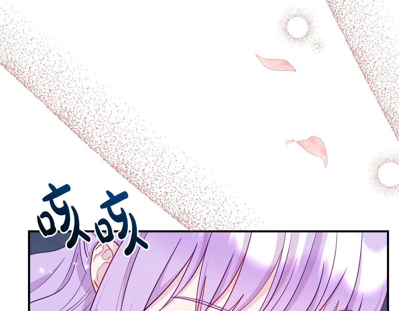 第11话 我的计划是声东击西11