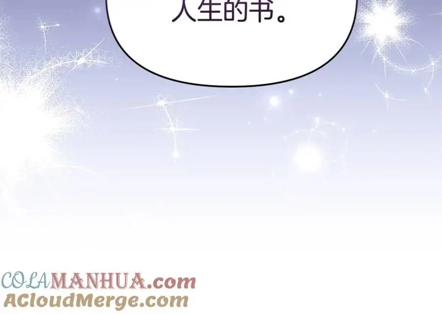 第63话 我在等你醒来96