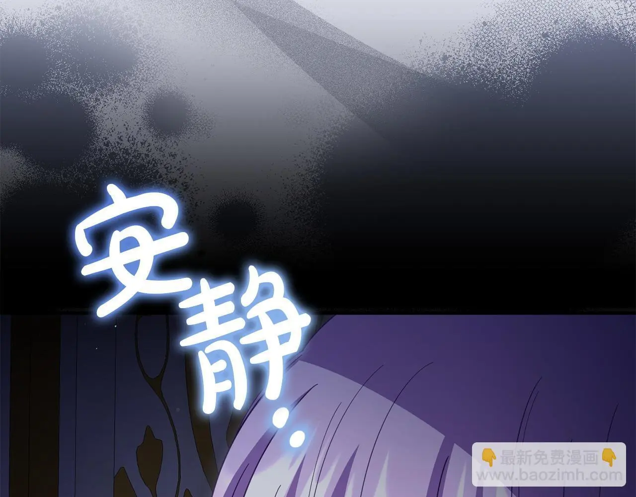 第59话 计划突变25