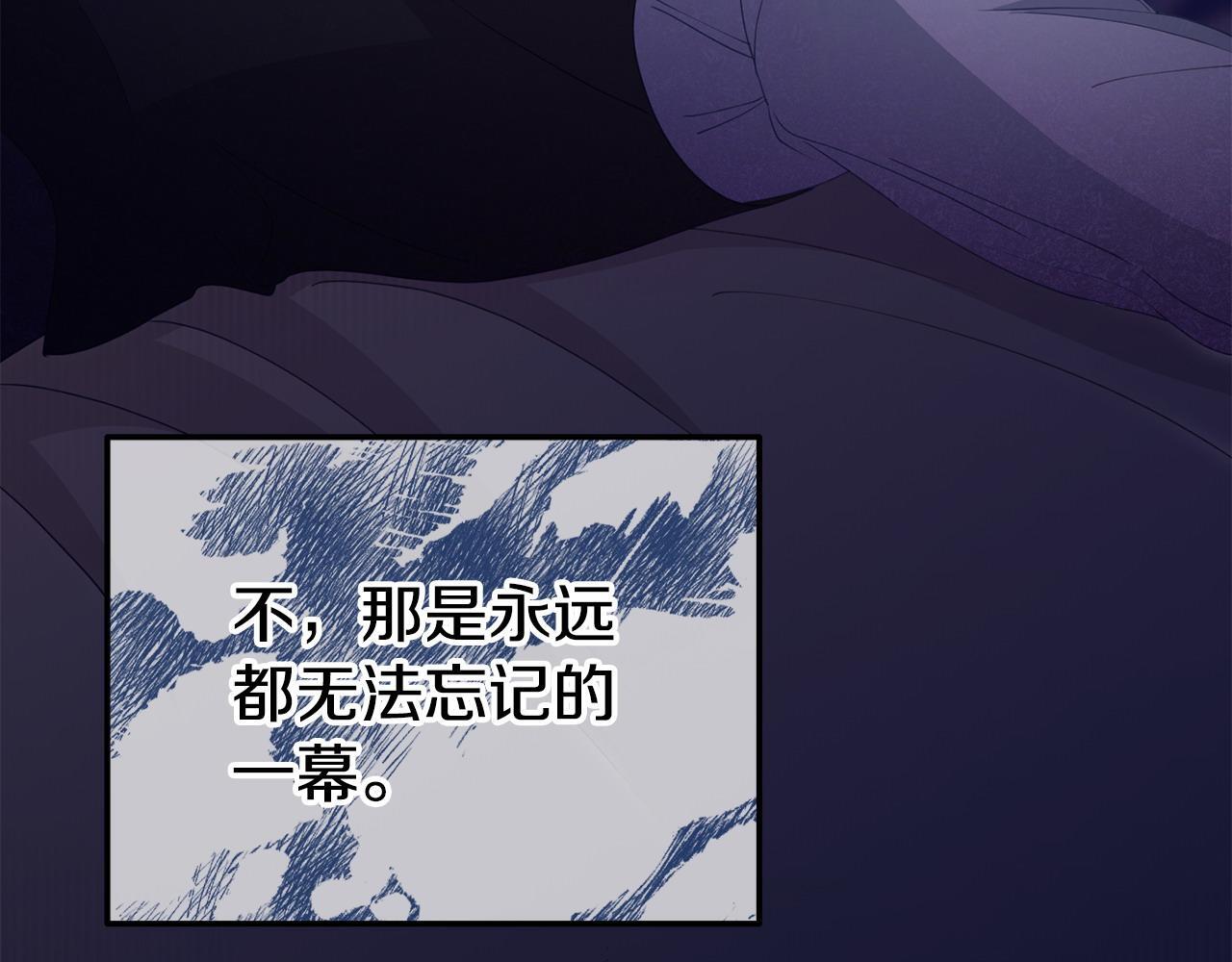 第43话 为了共同的目标117