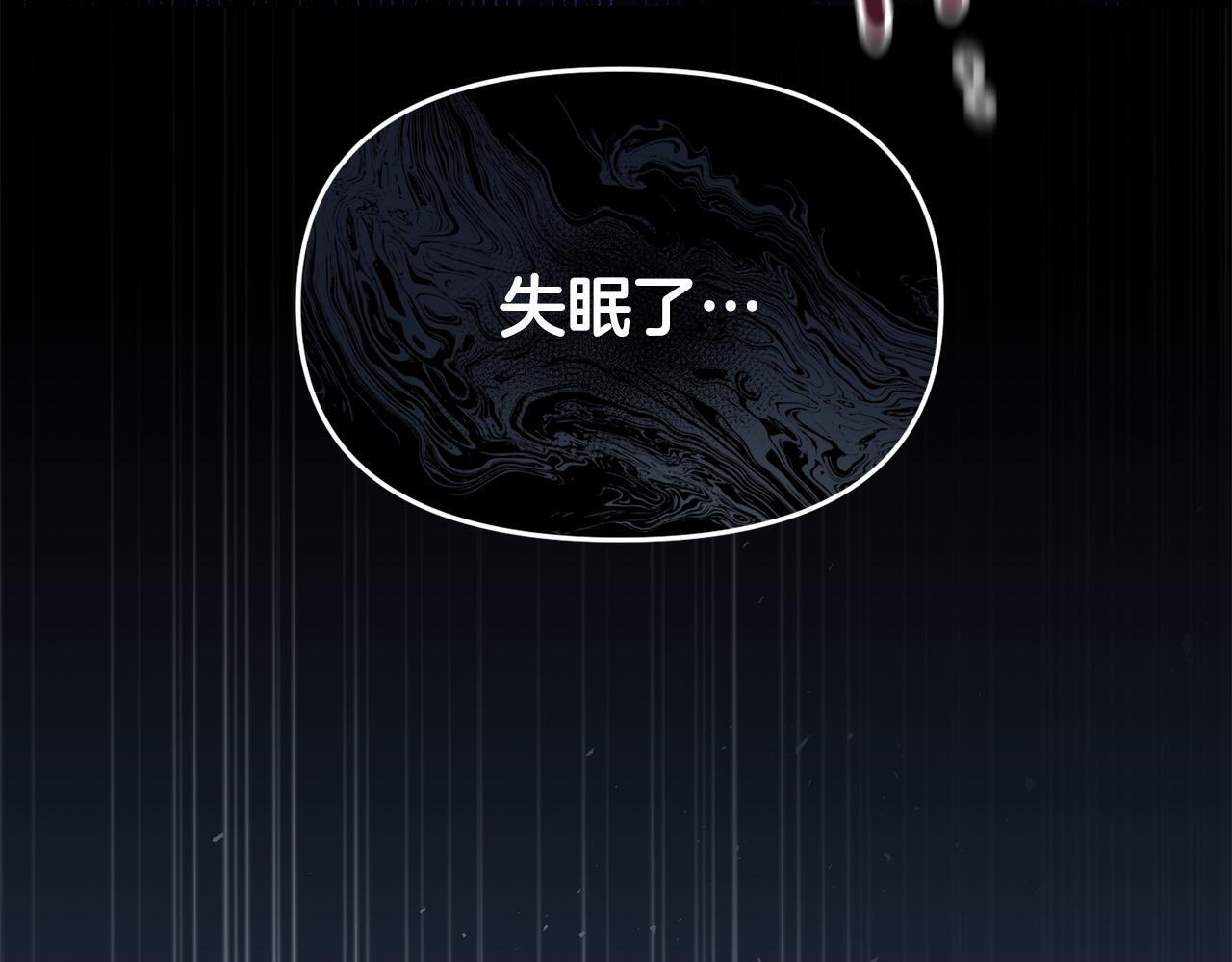 第43话 为了共同的目标125