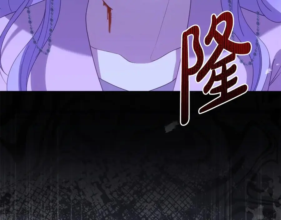 第62话 别做无谓的挣扎103