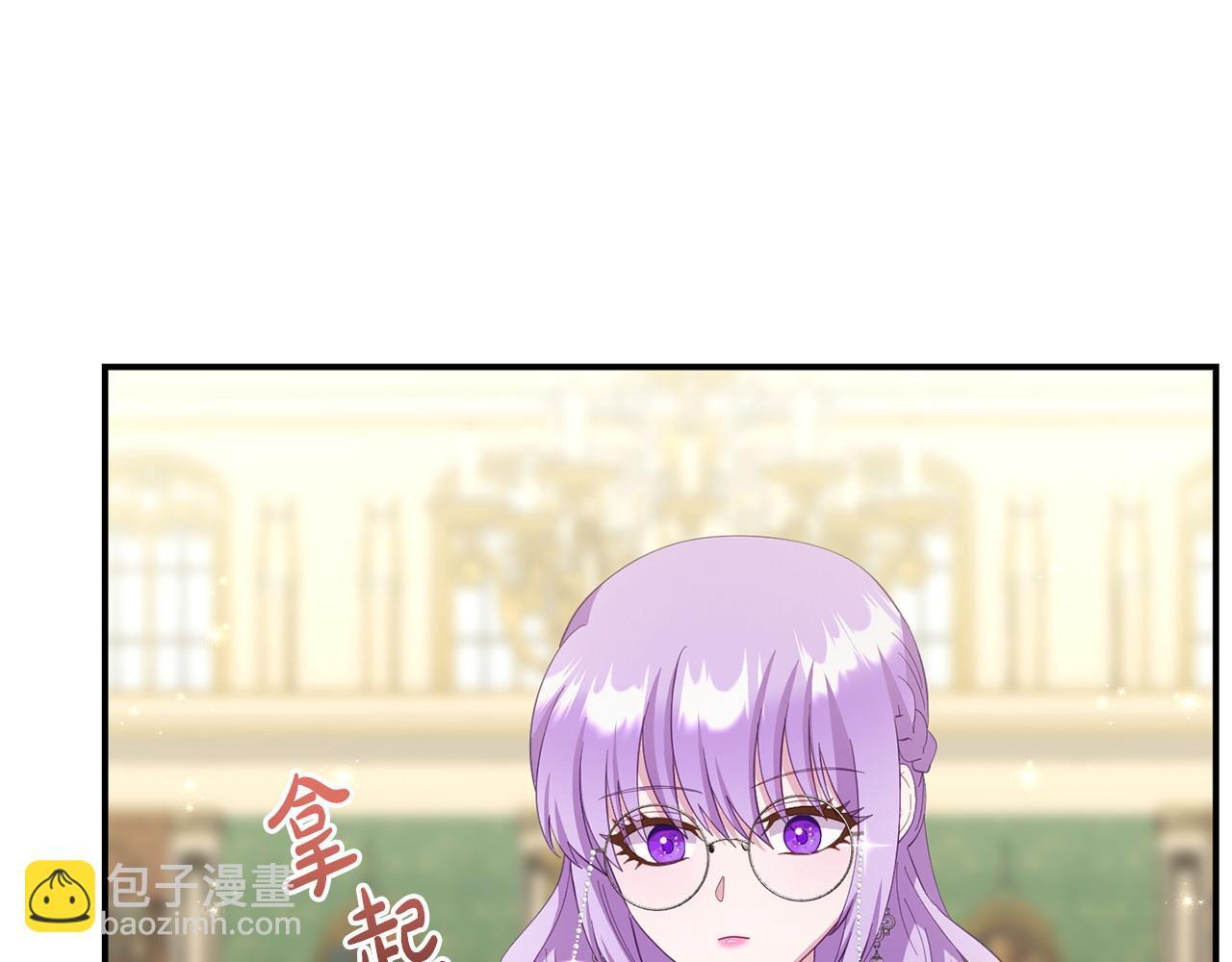 第36话 愿意忍辱负重106