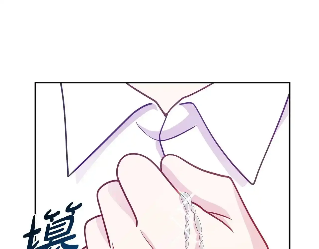 第12话 母亲的项链32