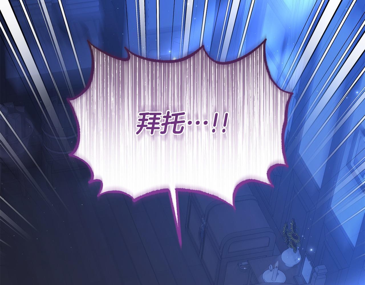 第49话 试探167