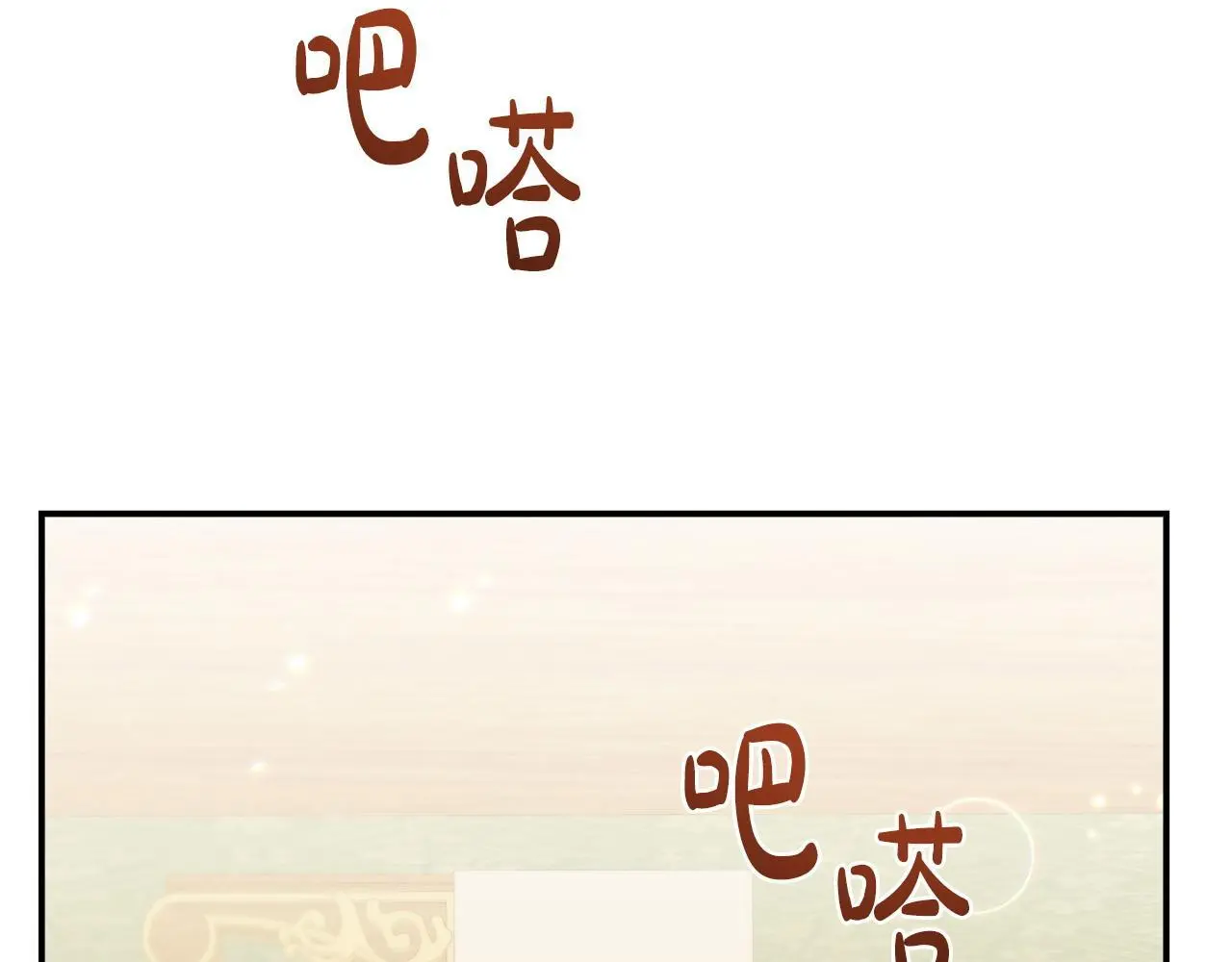 第58话 往前走174
