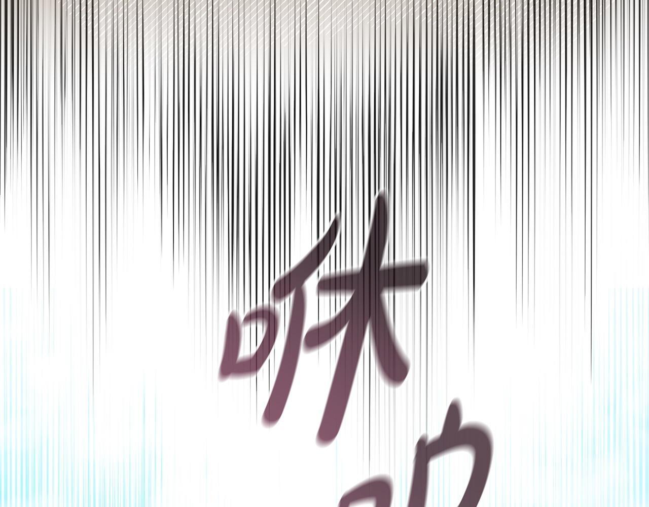 第40话 左右为难68