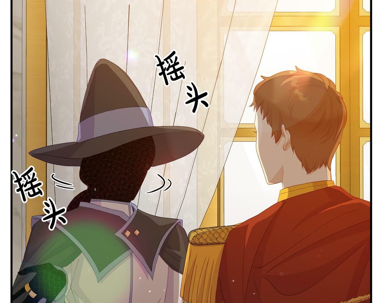 第22话 秘密请求123