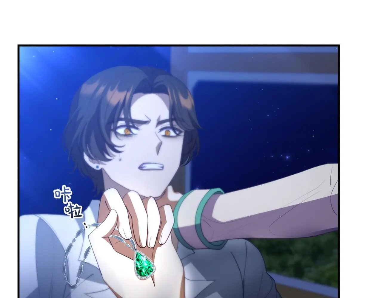 第51话 兄弟相见160