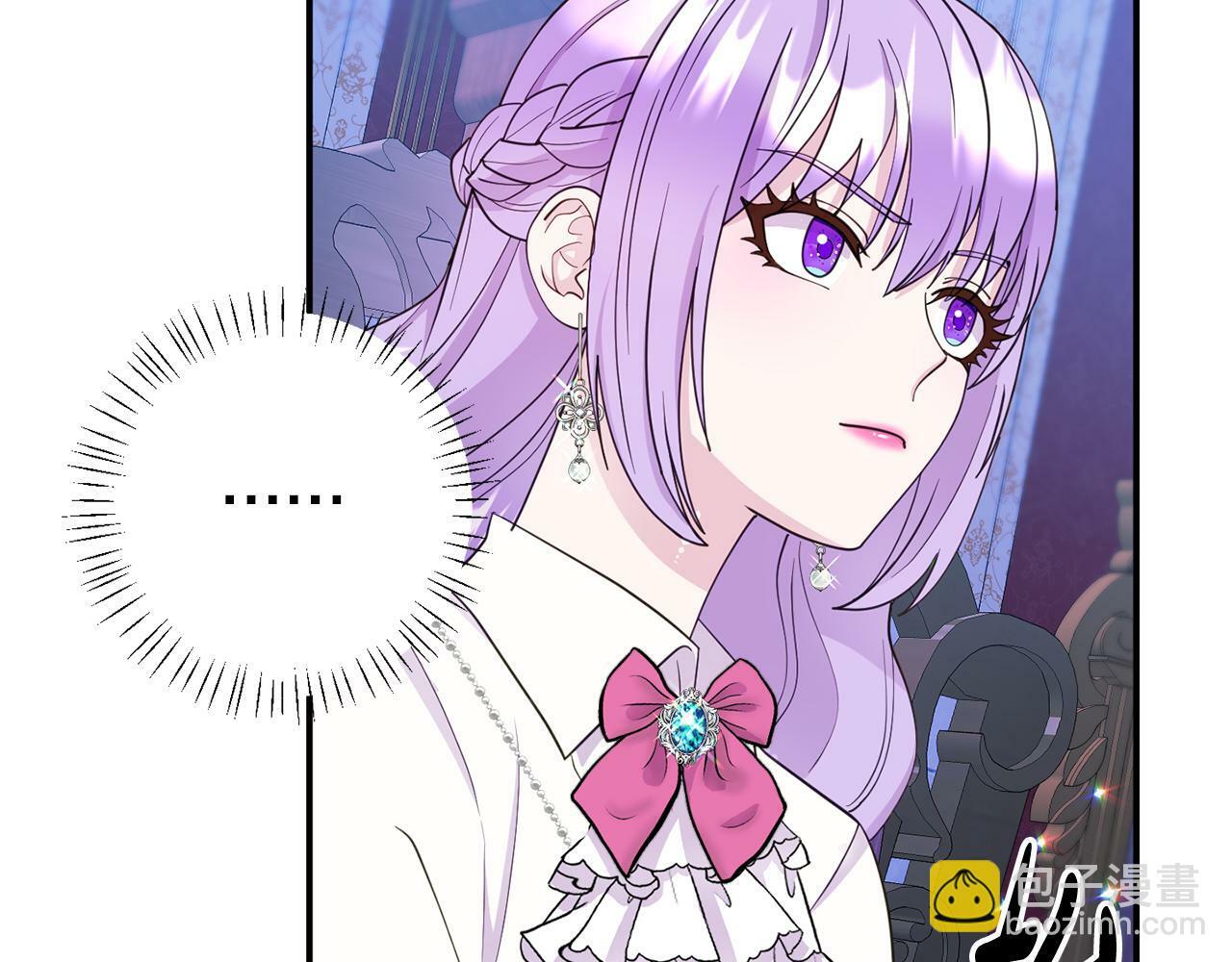 第4话 该如何面对清醒的他165
