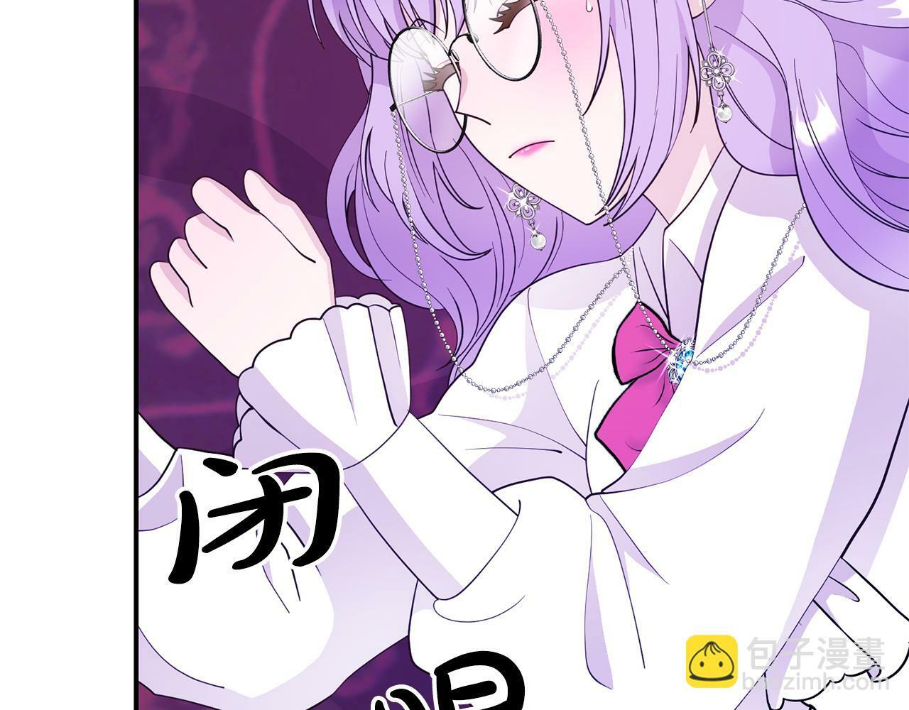 第5话 留宿109