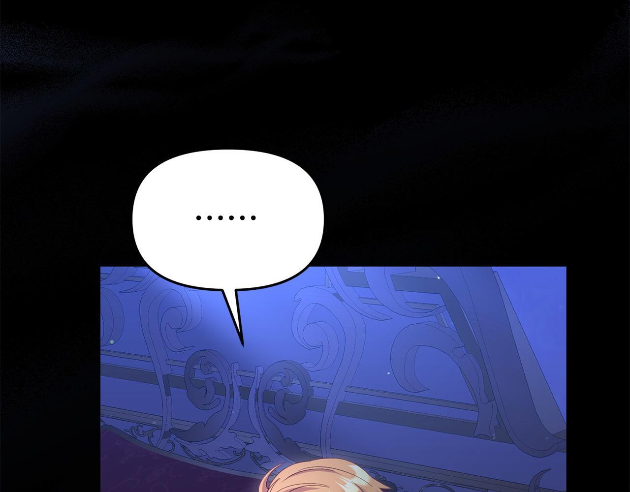 第38话 戴登的理想105