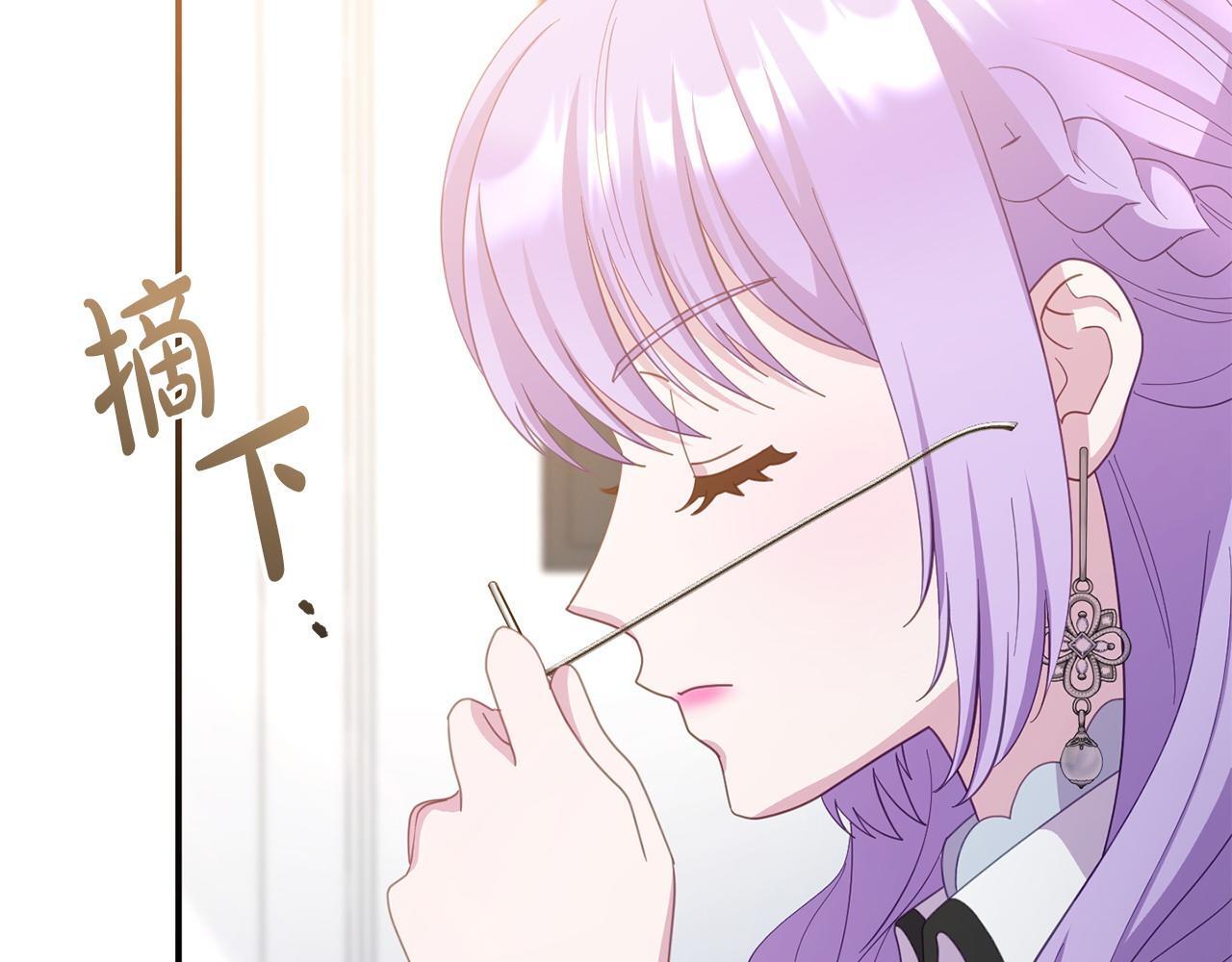 第44话 再给我一次机会吧128