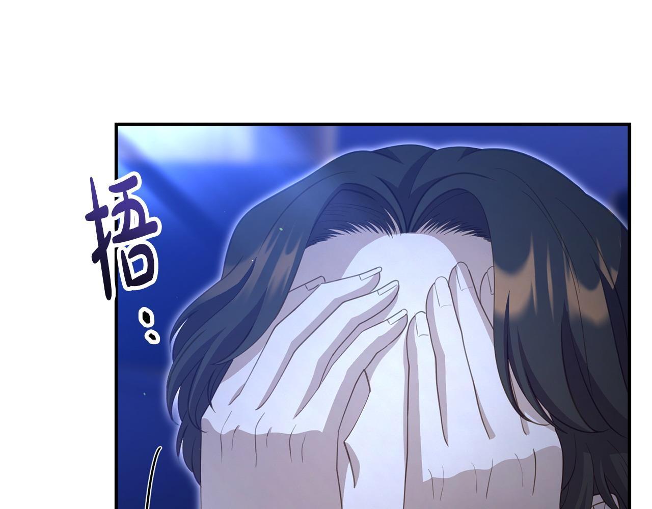 第43话 为了共同的目标120