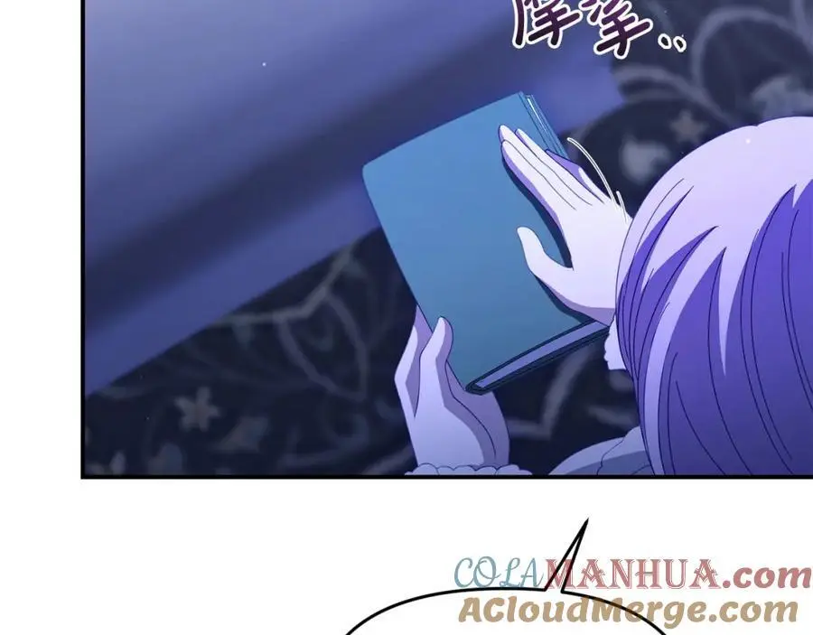 第63话 我在等你醒来92
