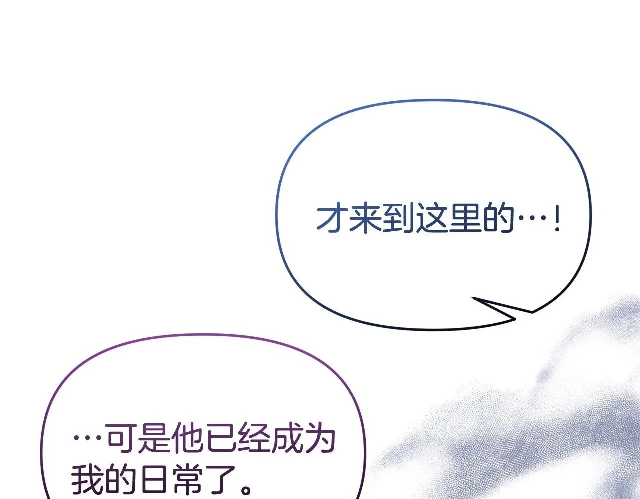 第56话 再让我挣扎一次149
