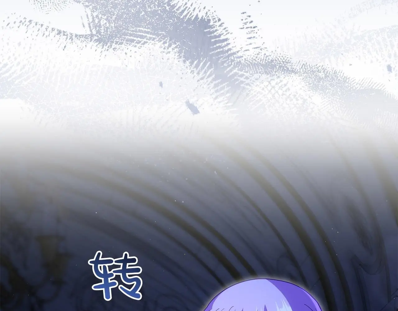 第59话 计划突变127