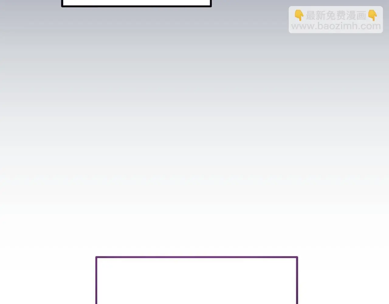 第58话 往前走195