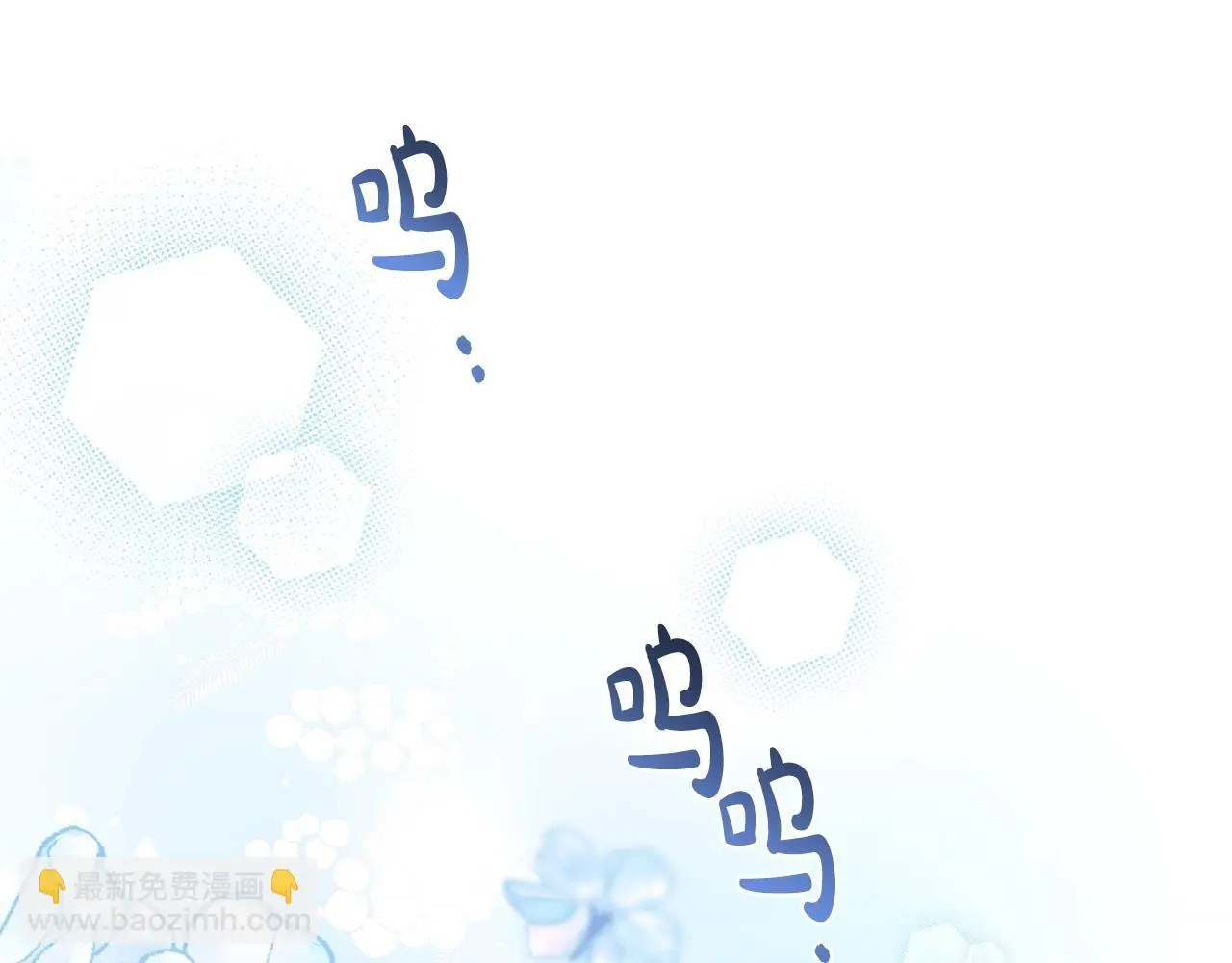 第57话 我们一起努力吧4
