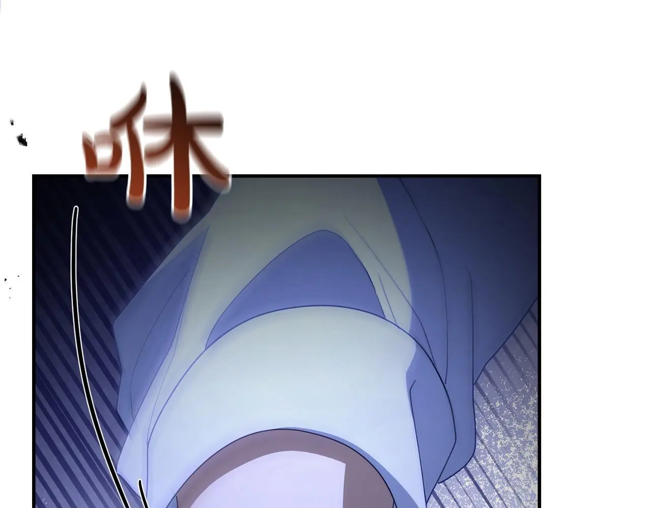 第51话 兄弟相见84